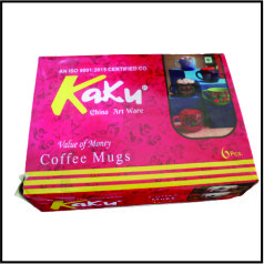 Kaku life style cup